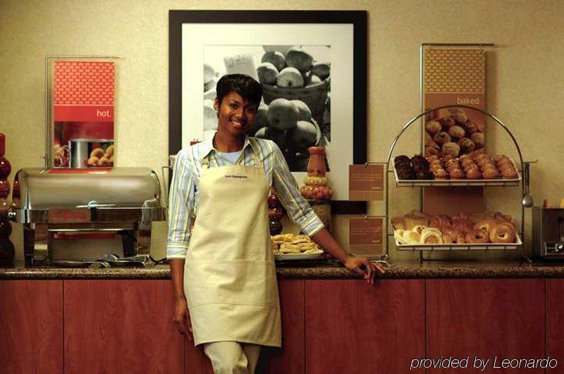 Hampton Inn & Suites - Mansfield Restaurante foto